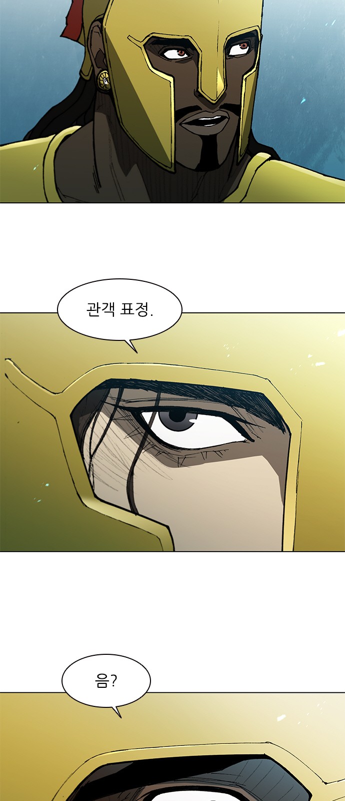 5 페이지