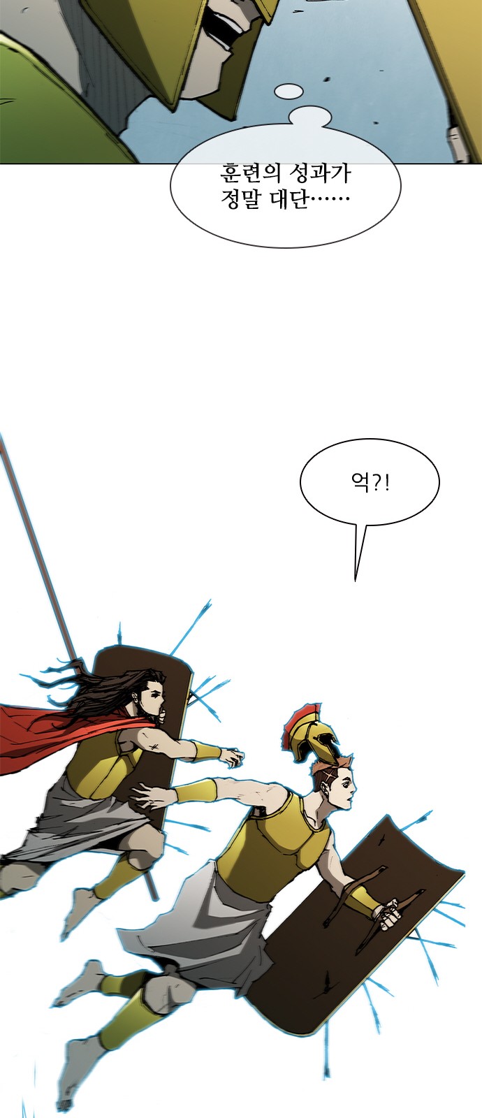 22 페이지