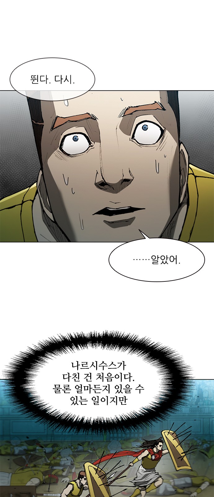 30 페이지