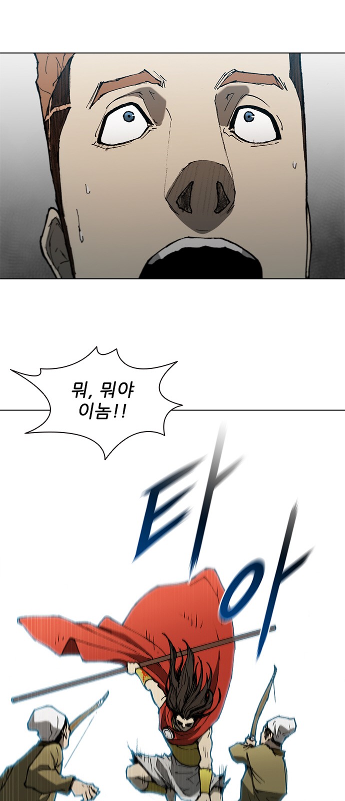 57 페이지