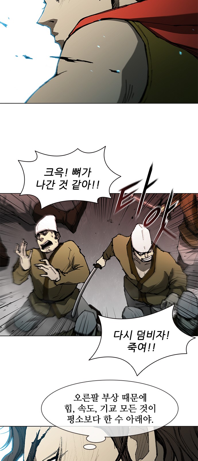 10 페이지