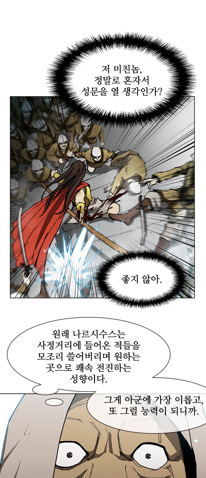 22 페이지