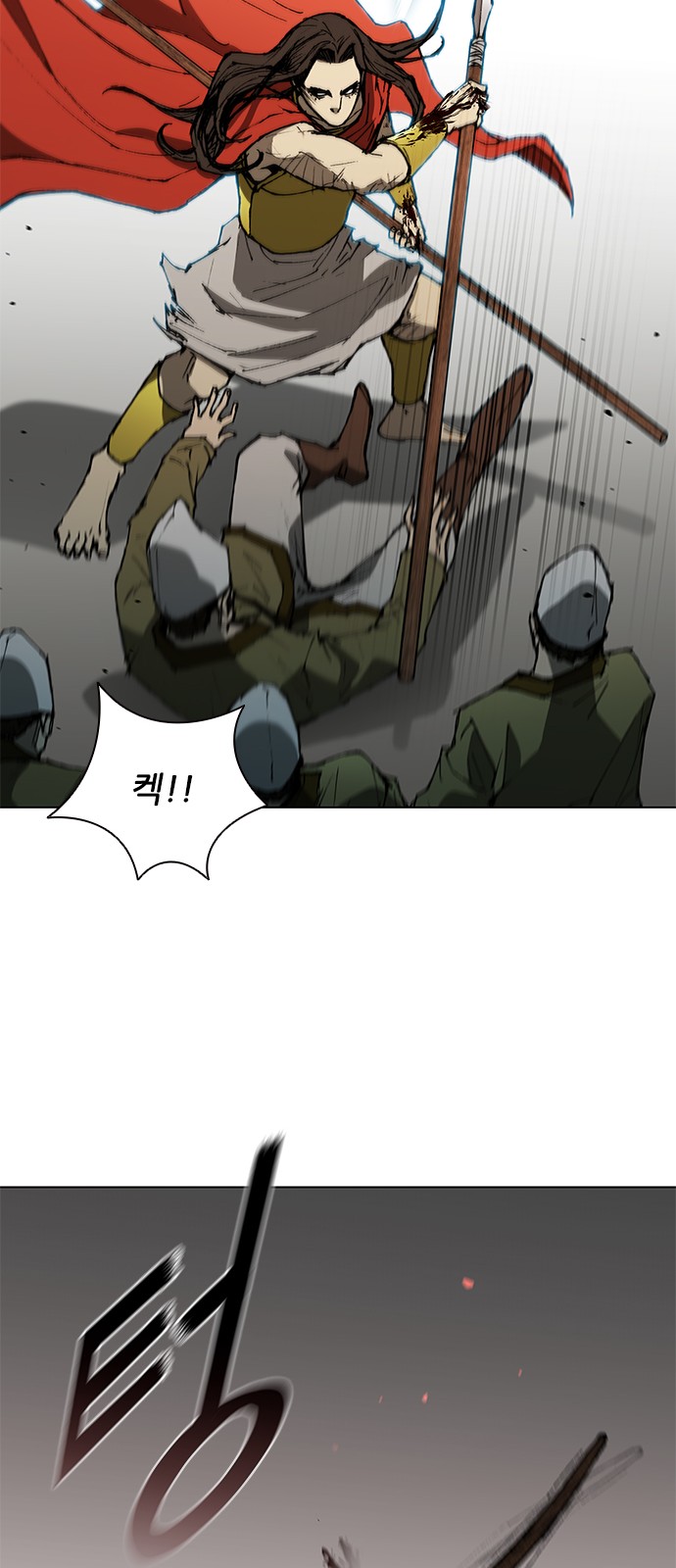 47 페이지