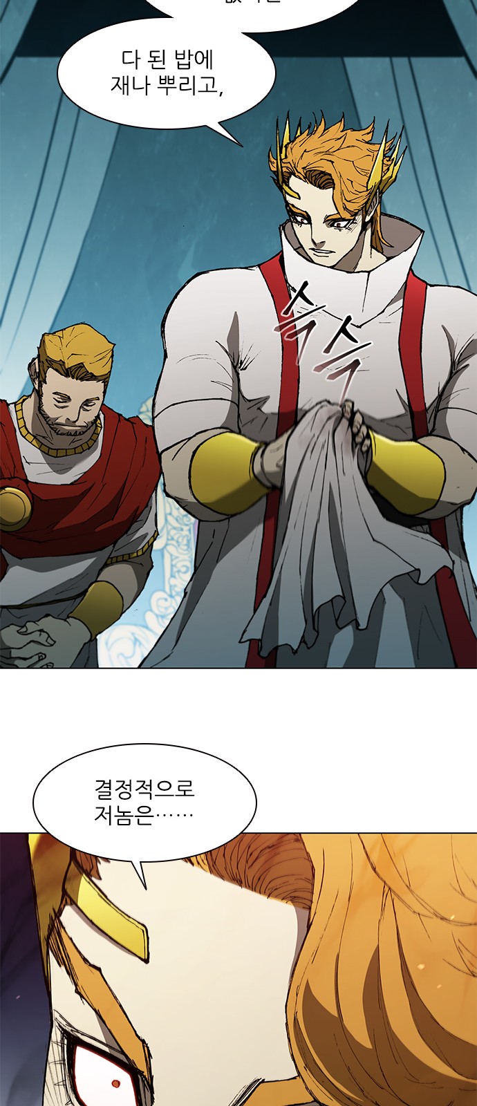 49 페이지
