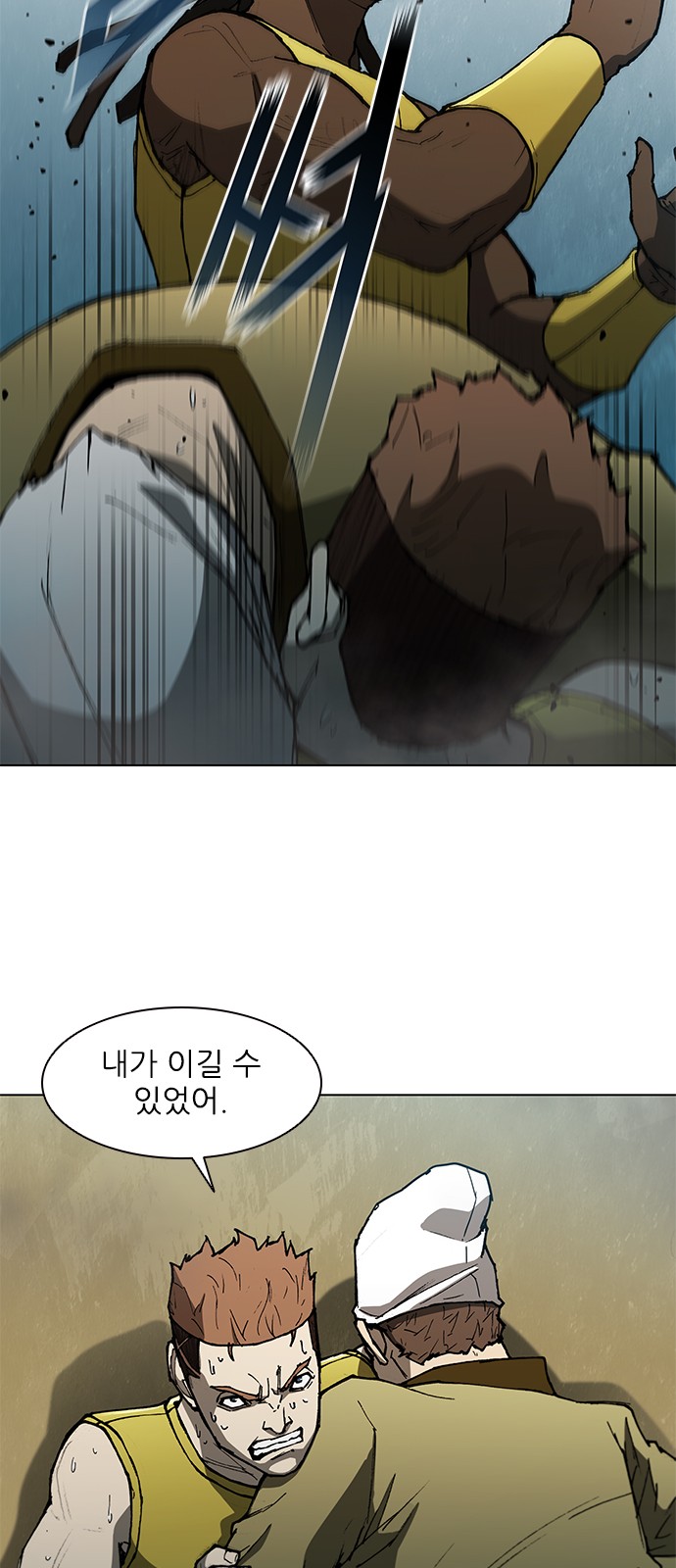 17 페이지