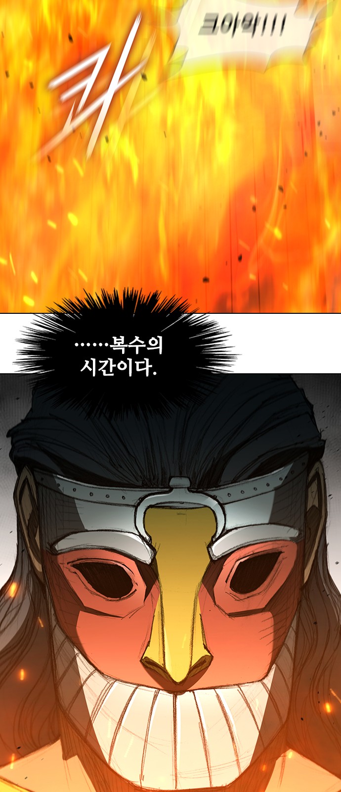 51 페이지