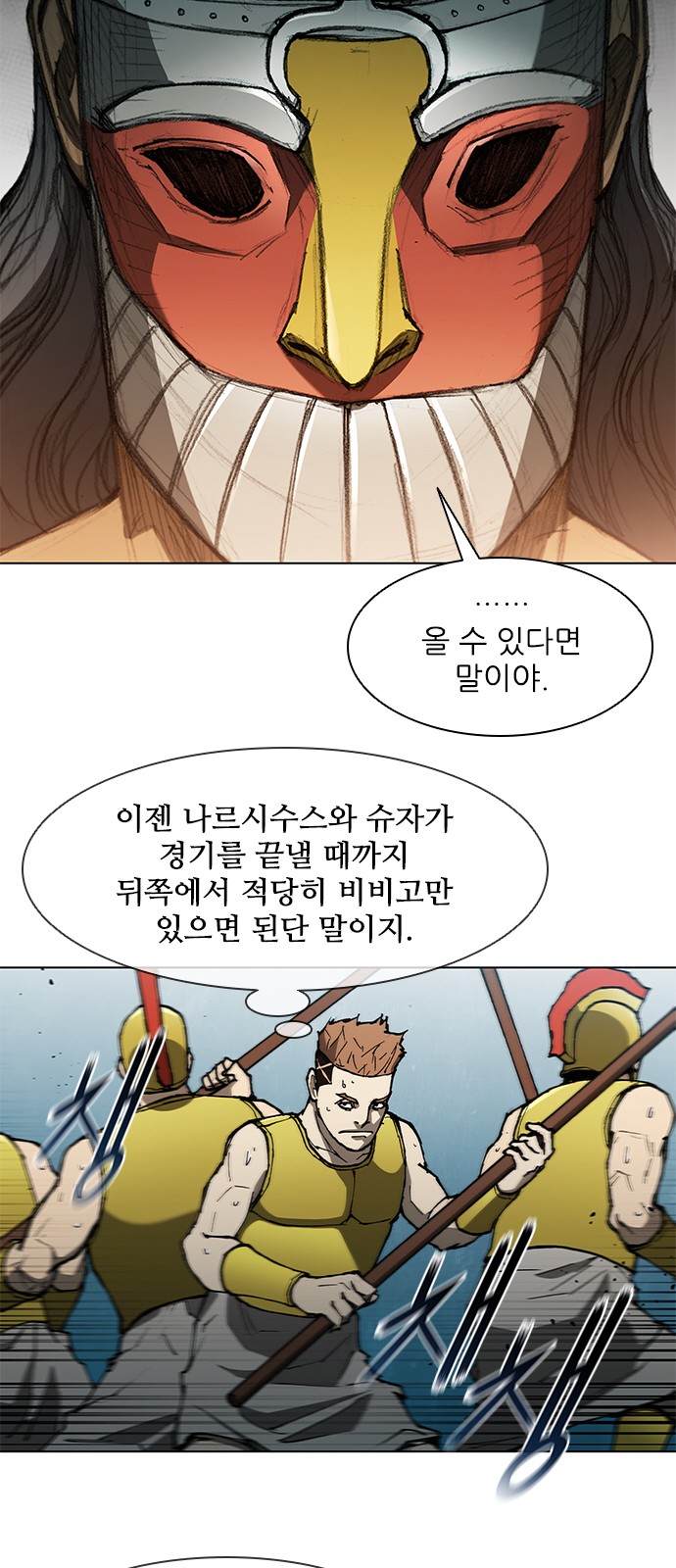 40 페이지