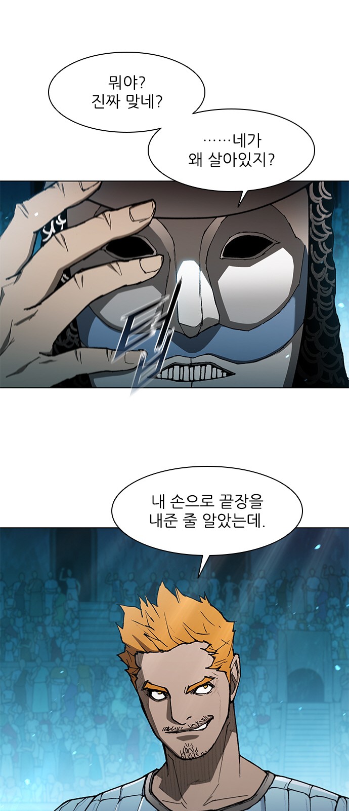 43 페이지