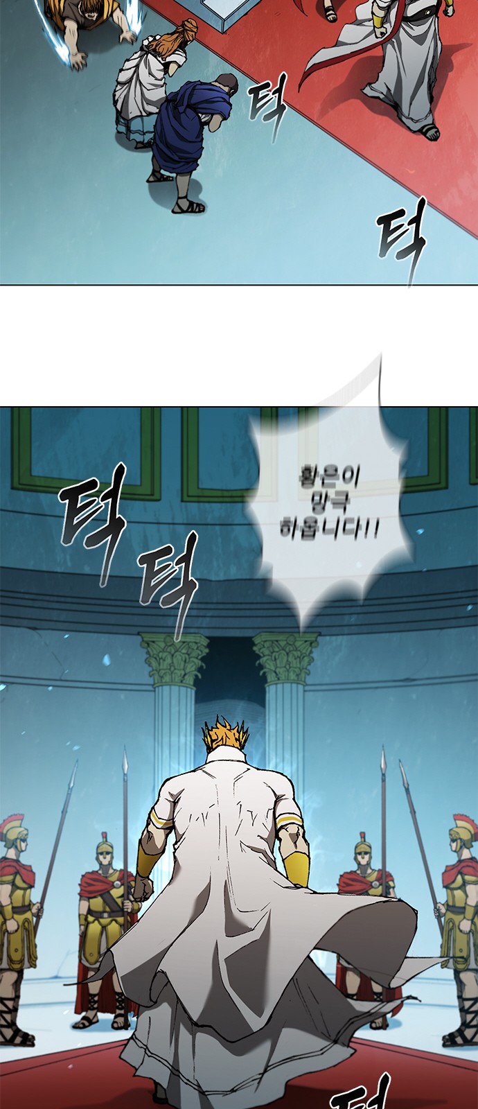 15 페이지
