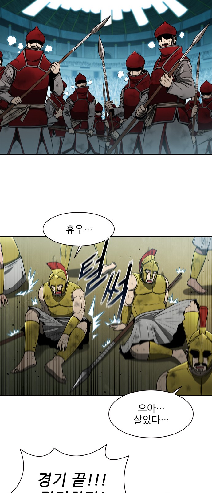 19 페이지
