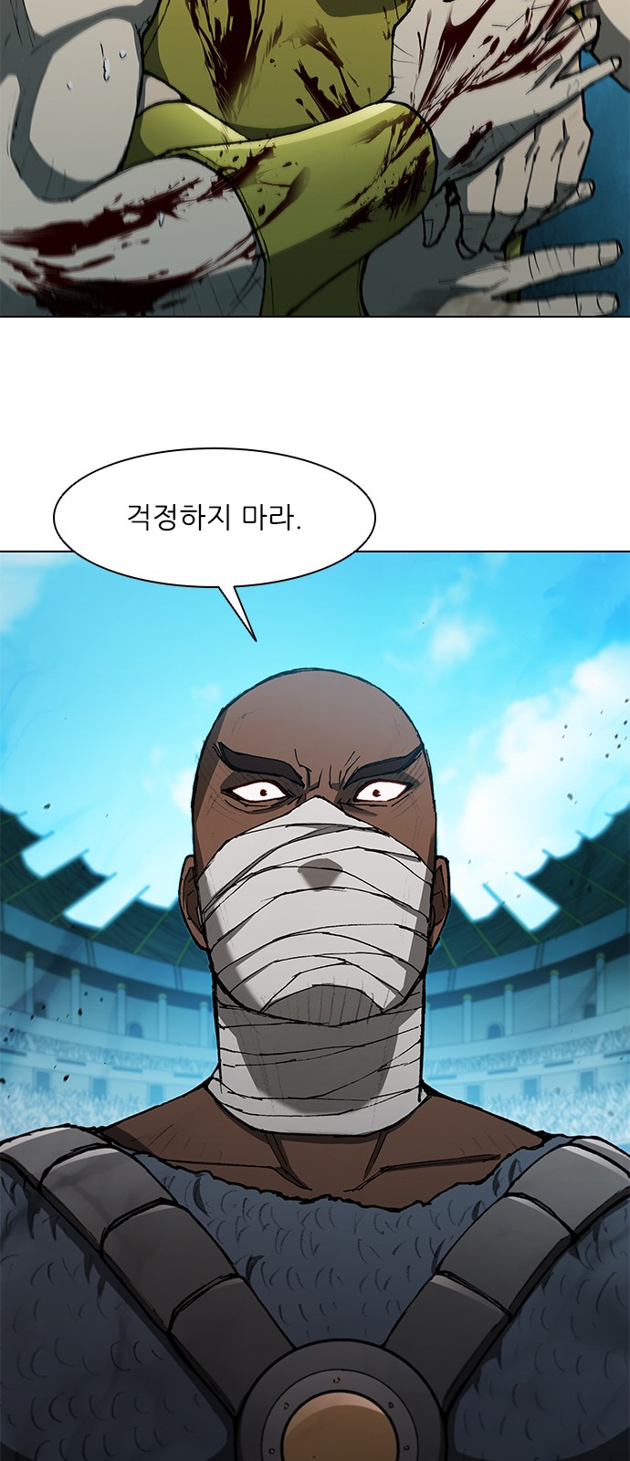 25 페이지