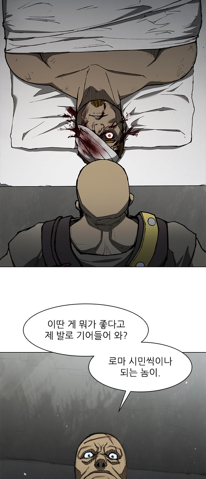 40 페이지
