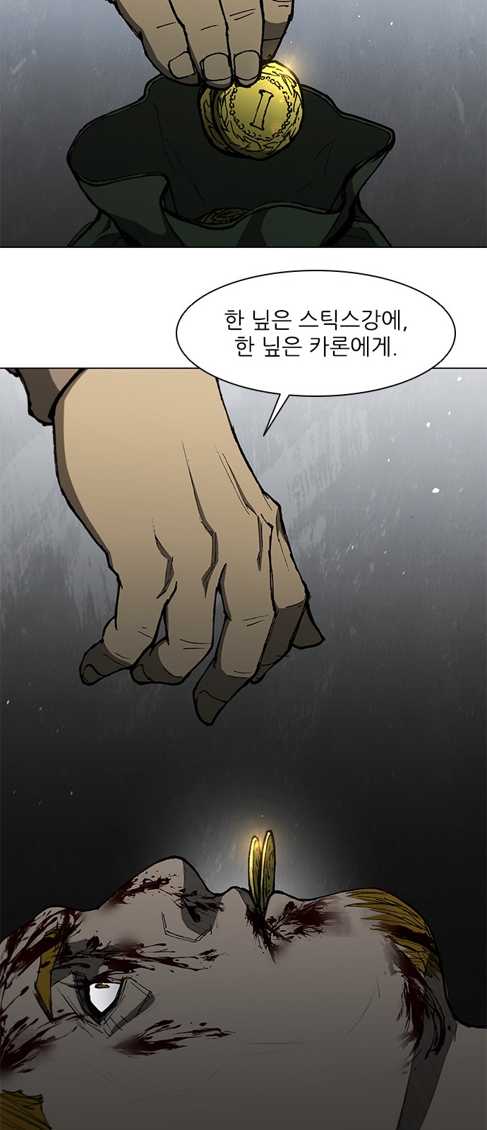 45 페이지
