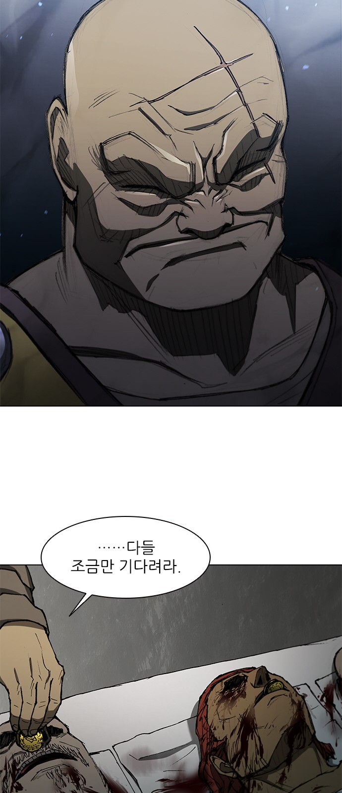 49 페이지