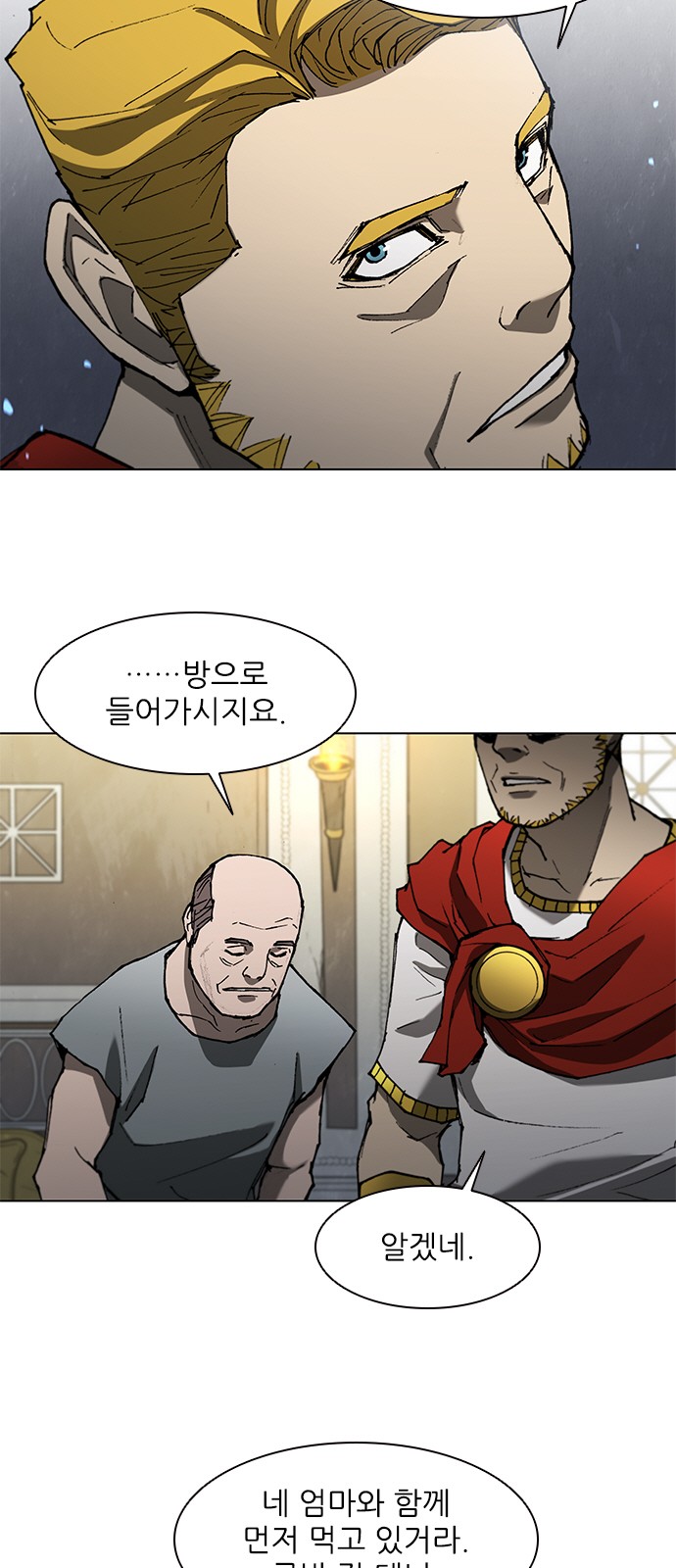10 페이지
