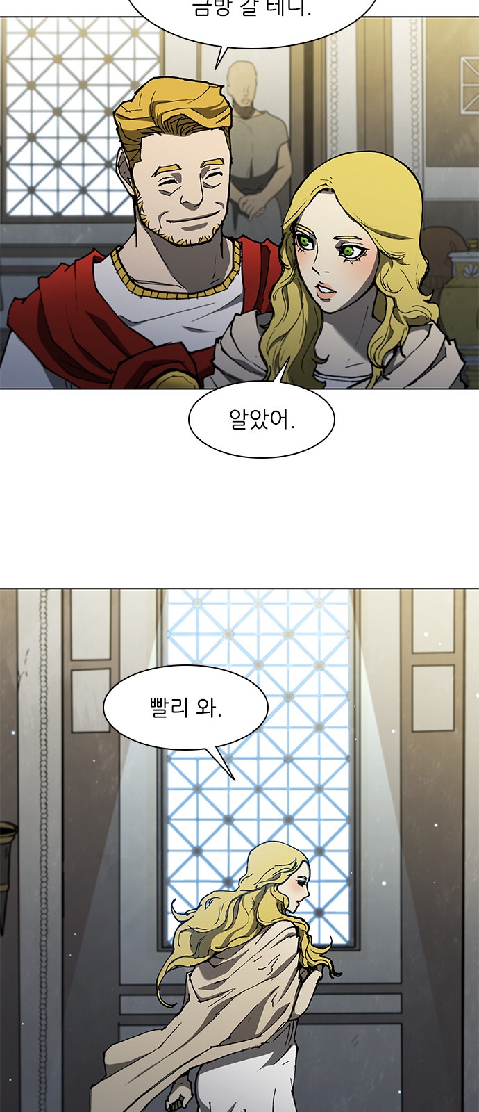 11 페이지