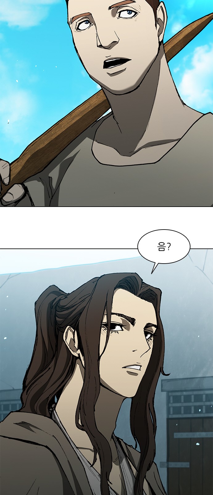 31 페이지