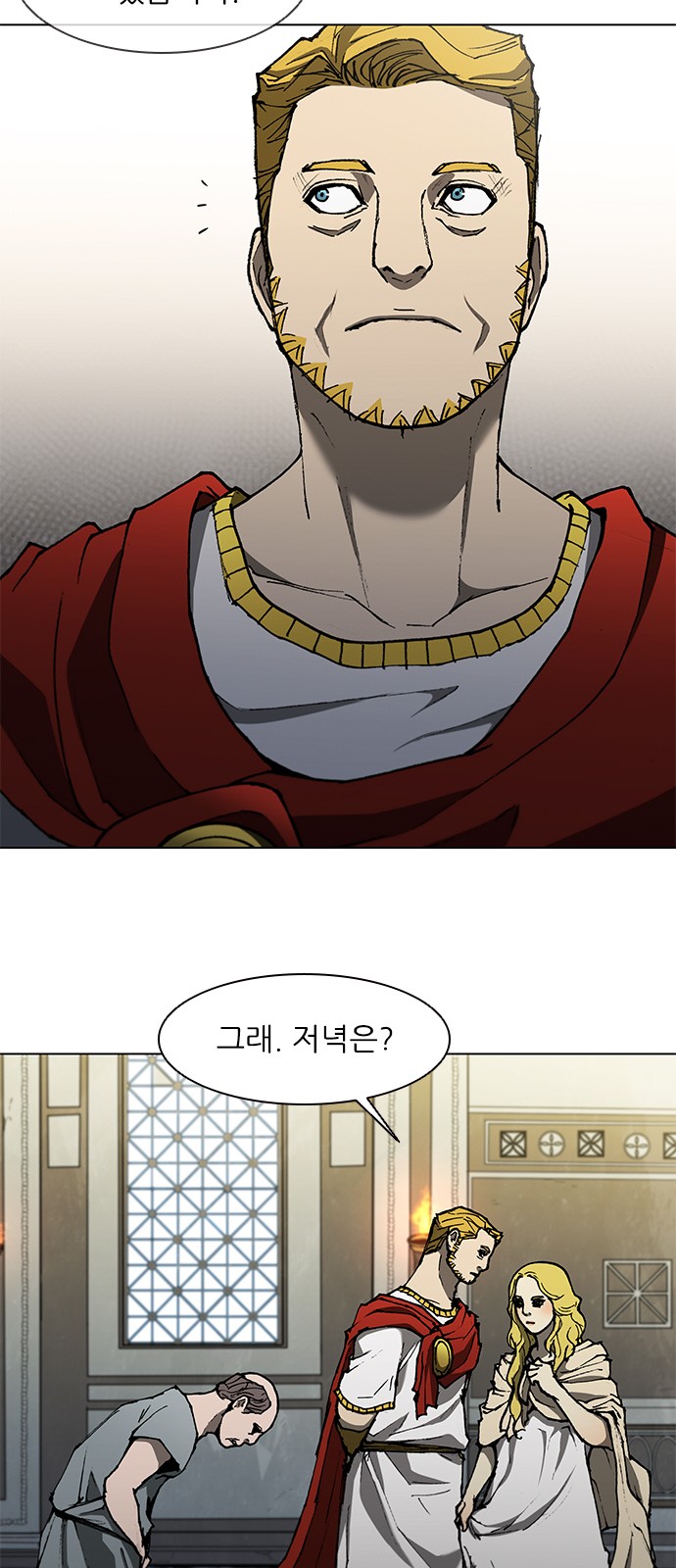 7 페이지