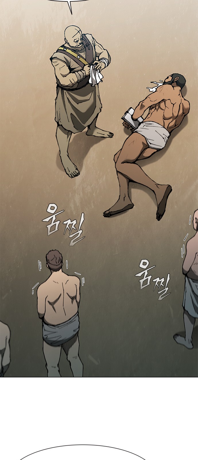37 페이지