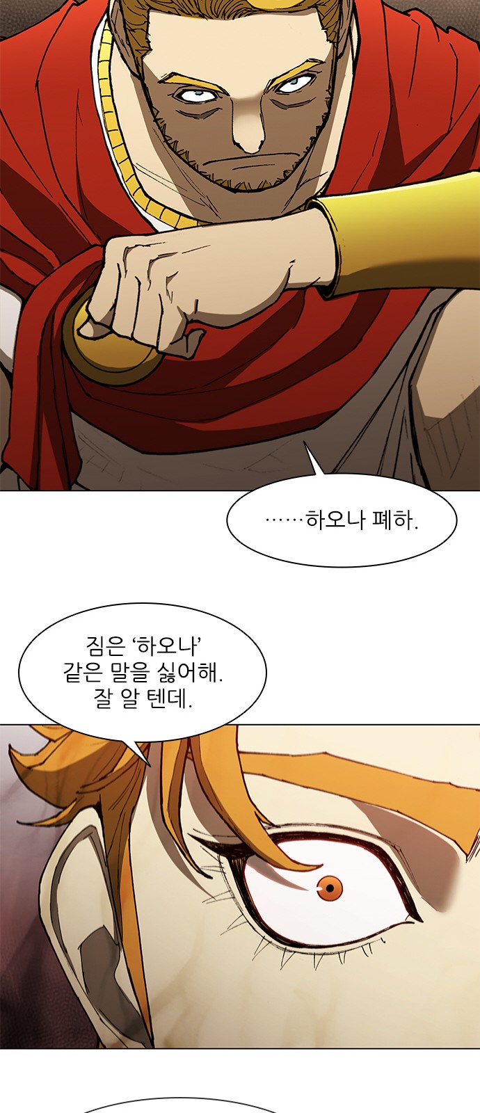 22 페이지