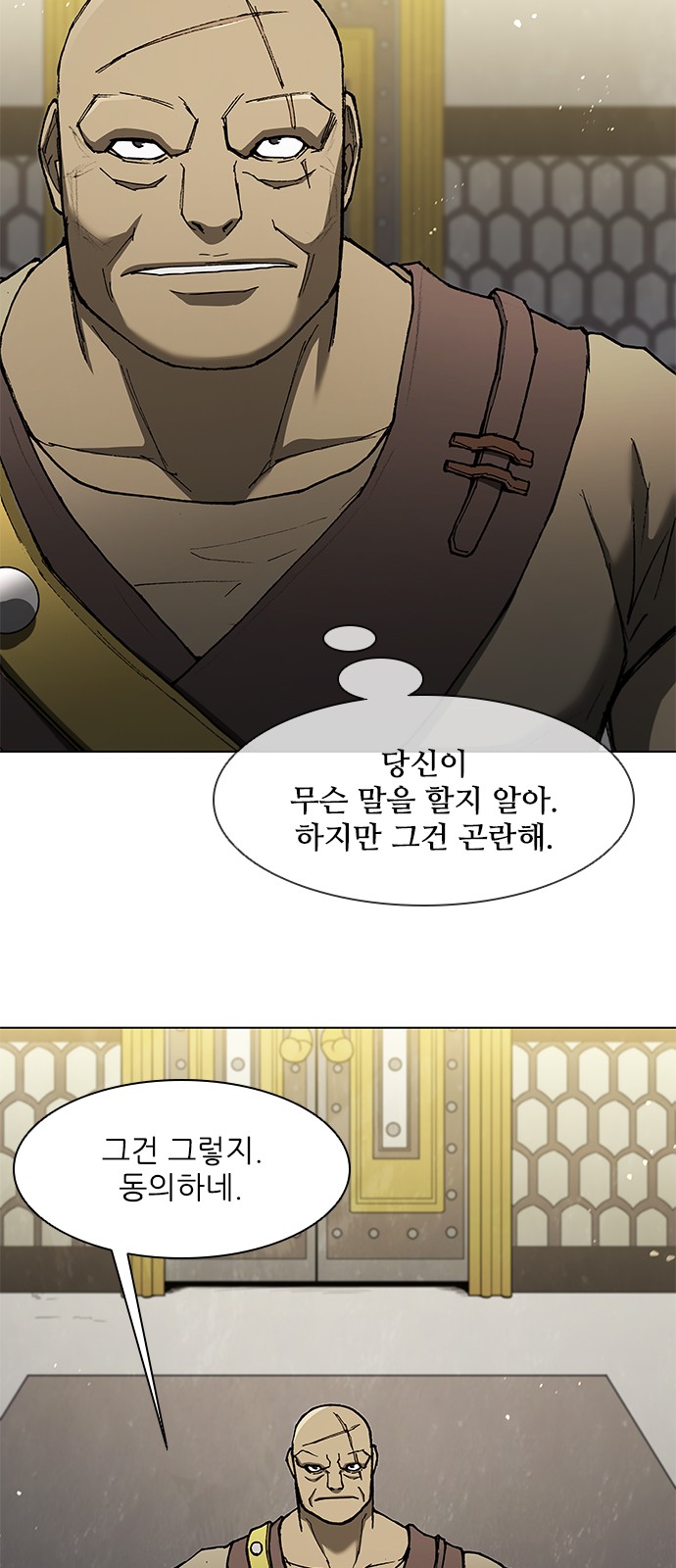 22 페이지