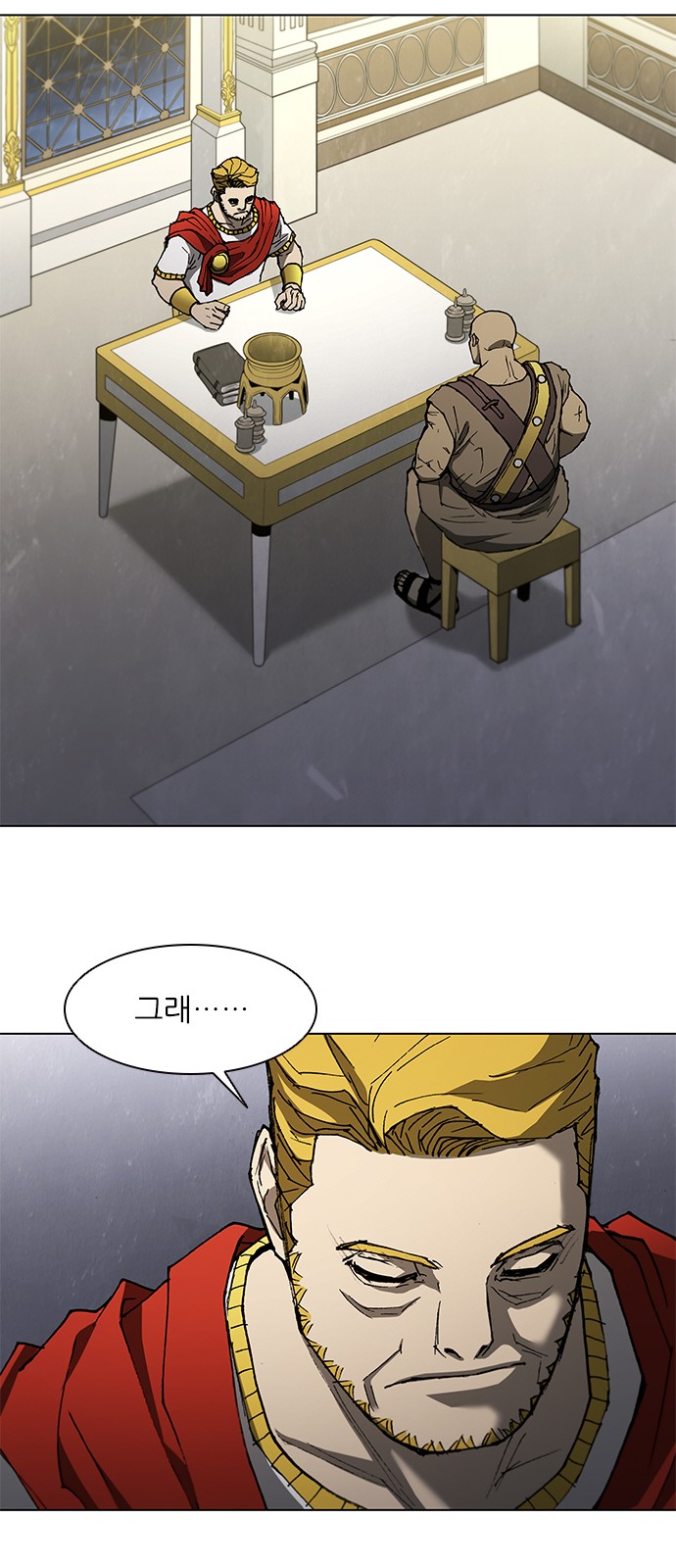 9 페이지