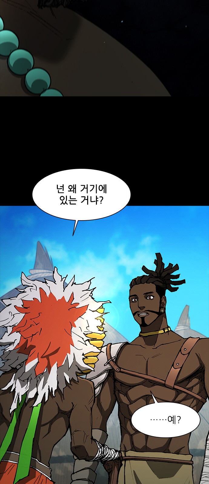 10 페이지