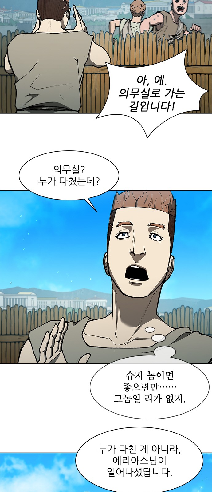40 페이지