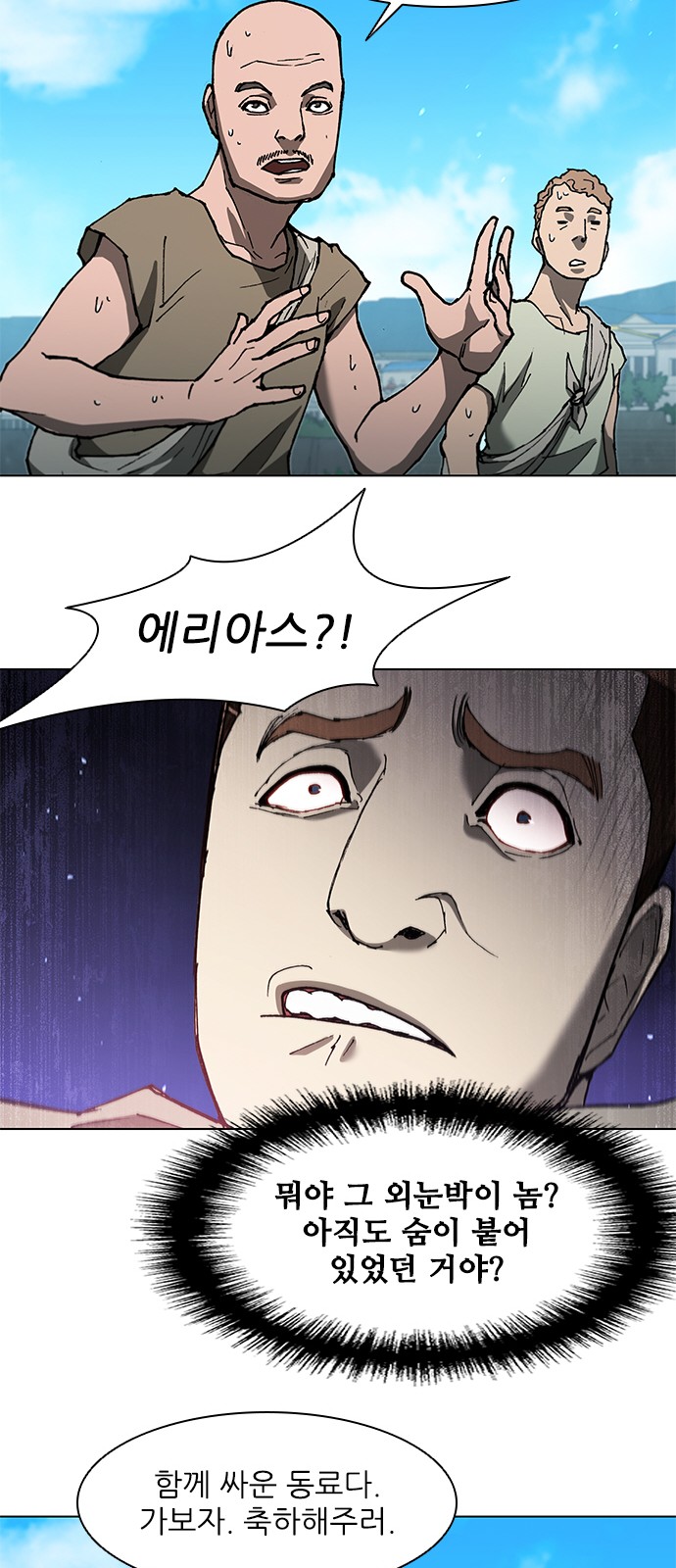 41 페이지