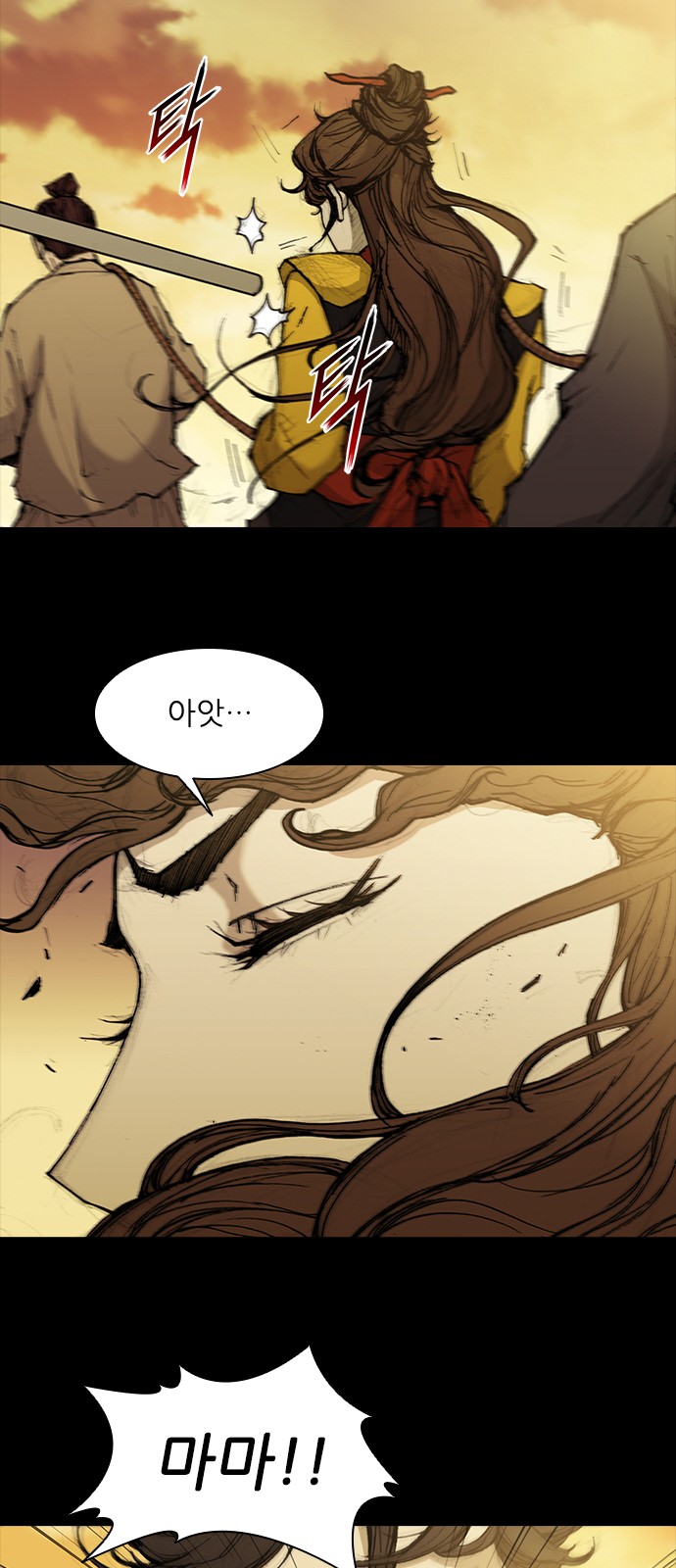 30 페이지