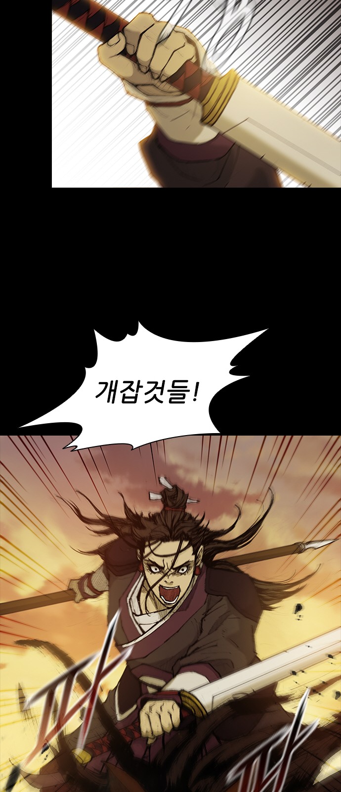 32 페이지