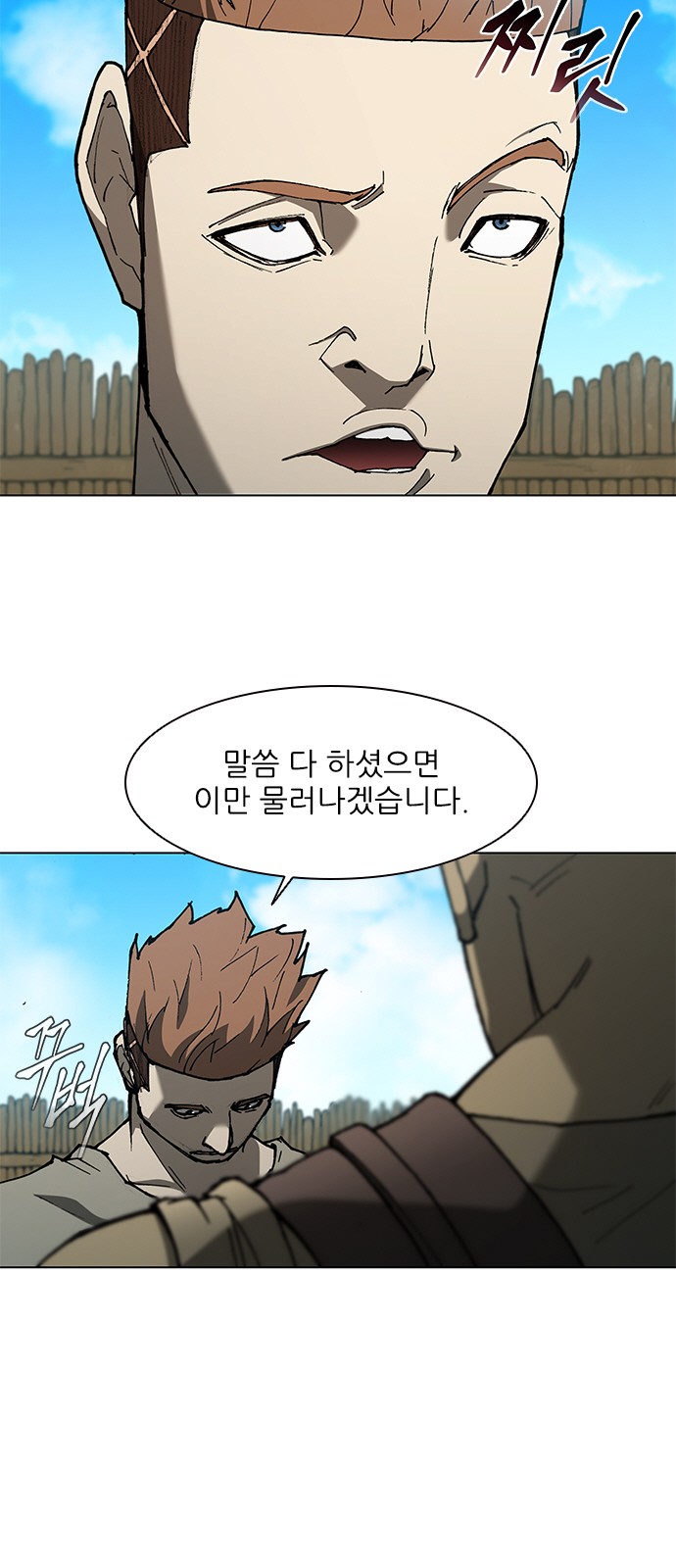 10 페이지