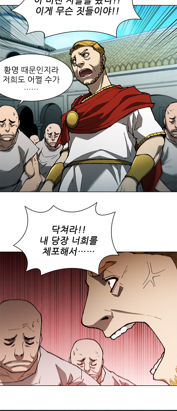 10 페이지