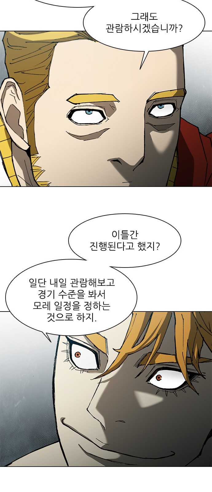 30 페이지