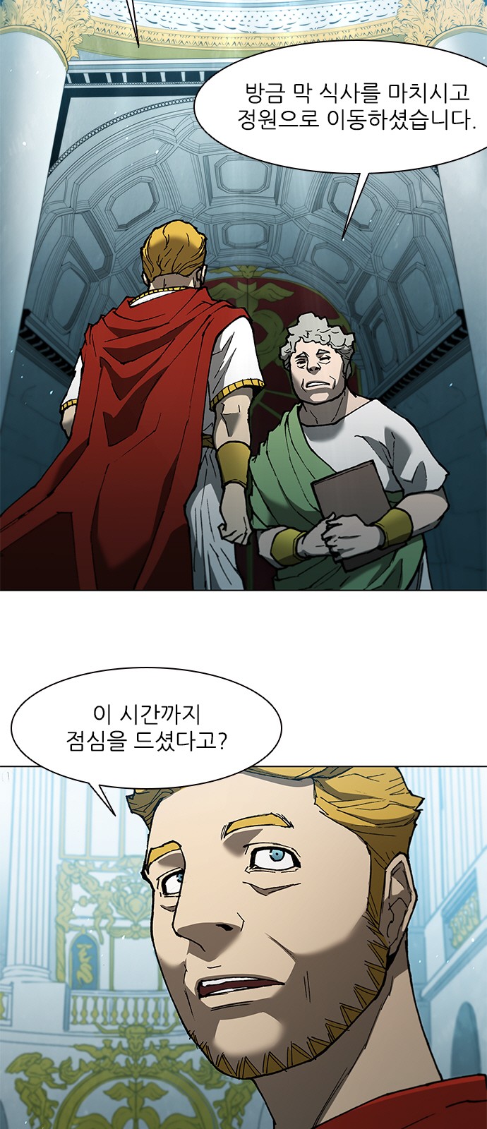4 페이지