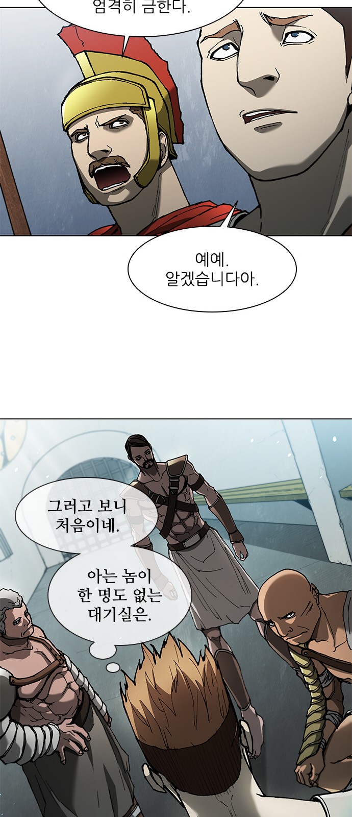 44 페이지
