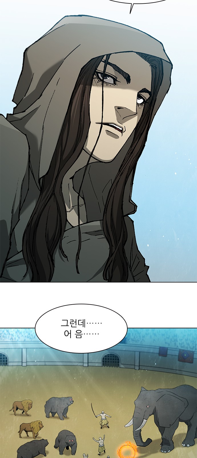 19 페이지