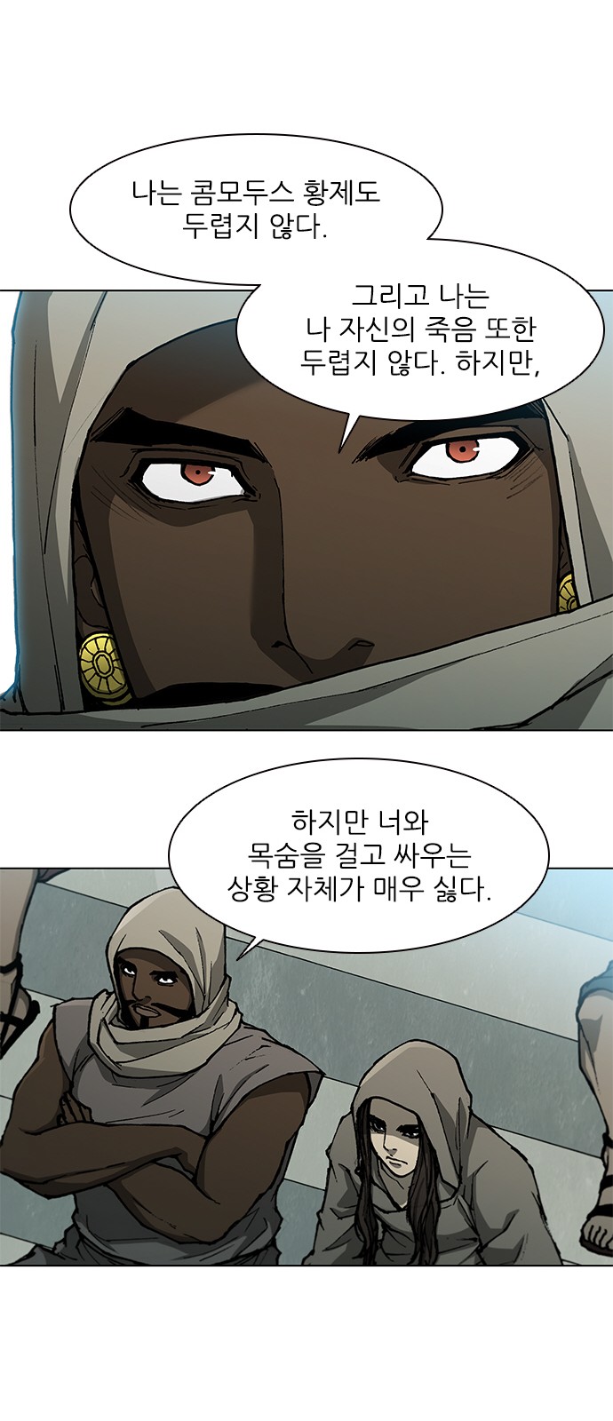 22 페이지