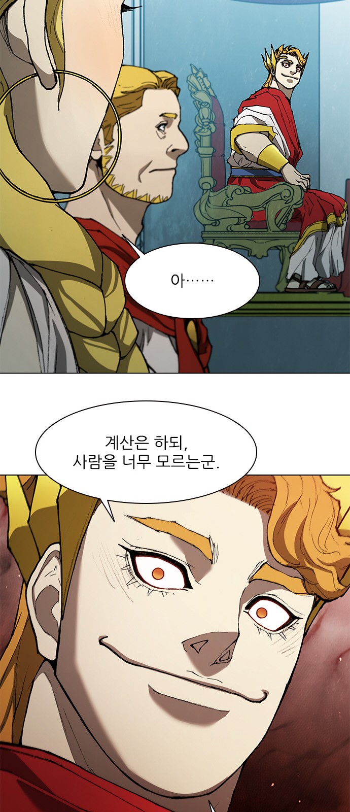24 페이지