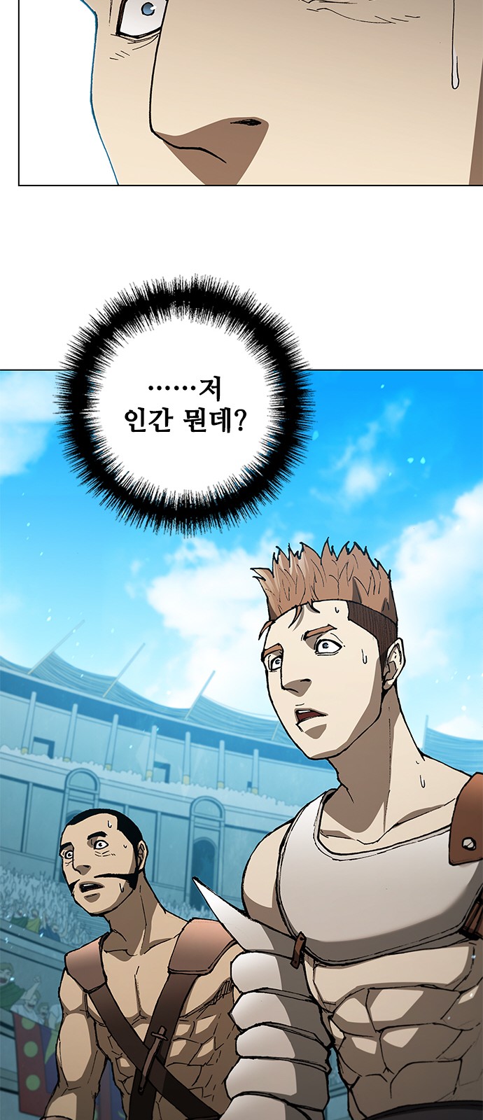 59 페이지