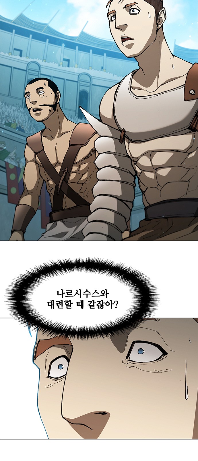 3 페이지