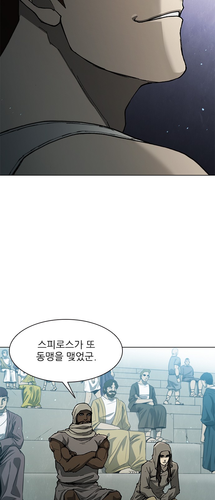 40 페이지