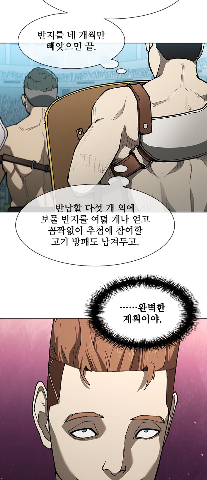 44 페이지