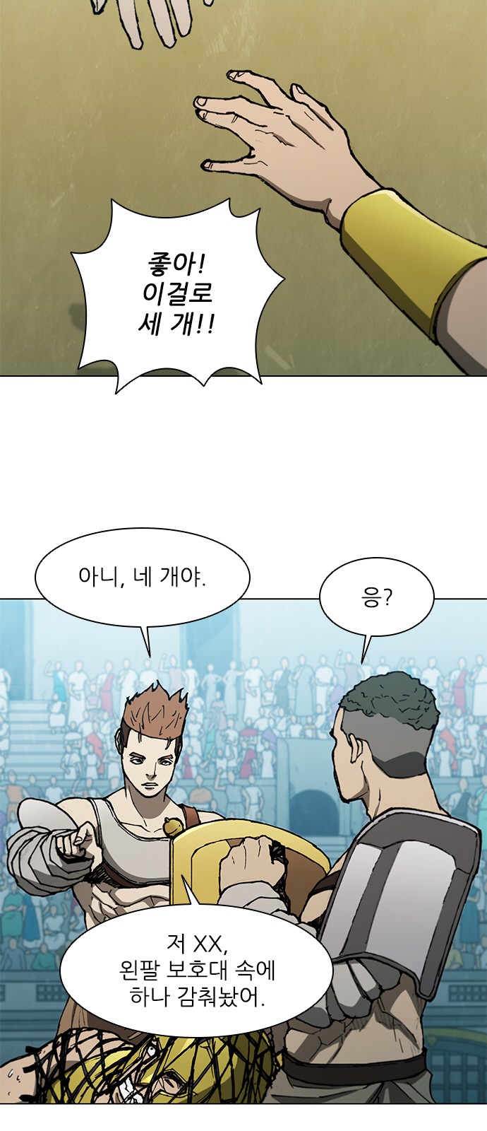 22 페이지