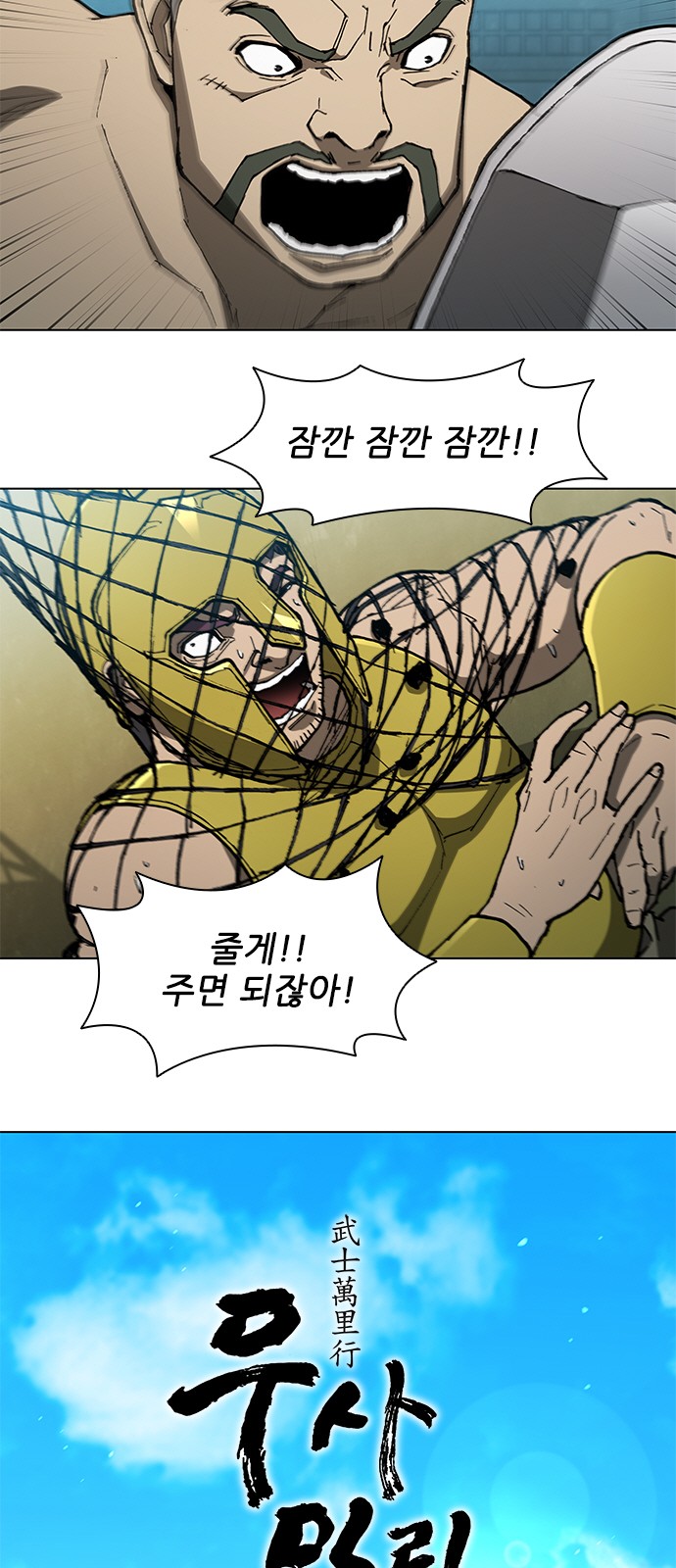 25 페이지