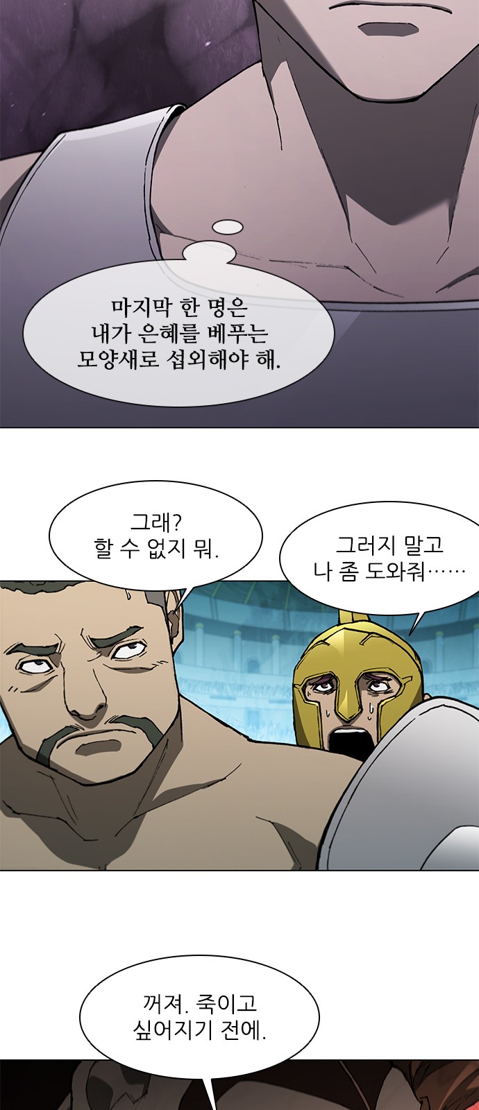 30 페이지