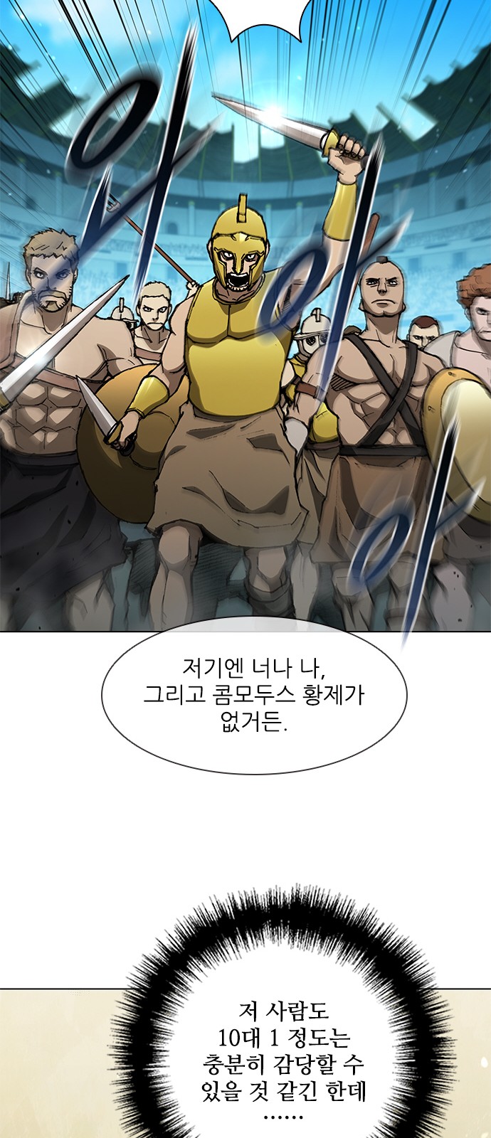 44 페이지