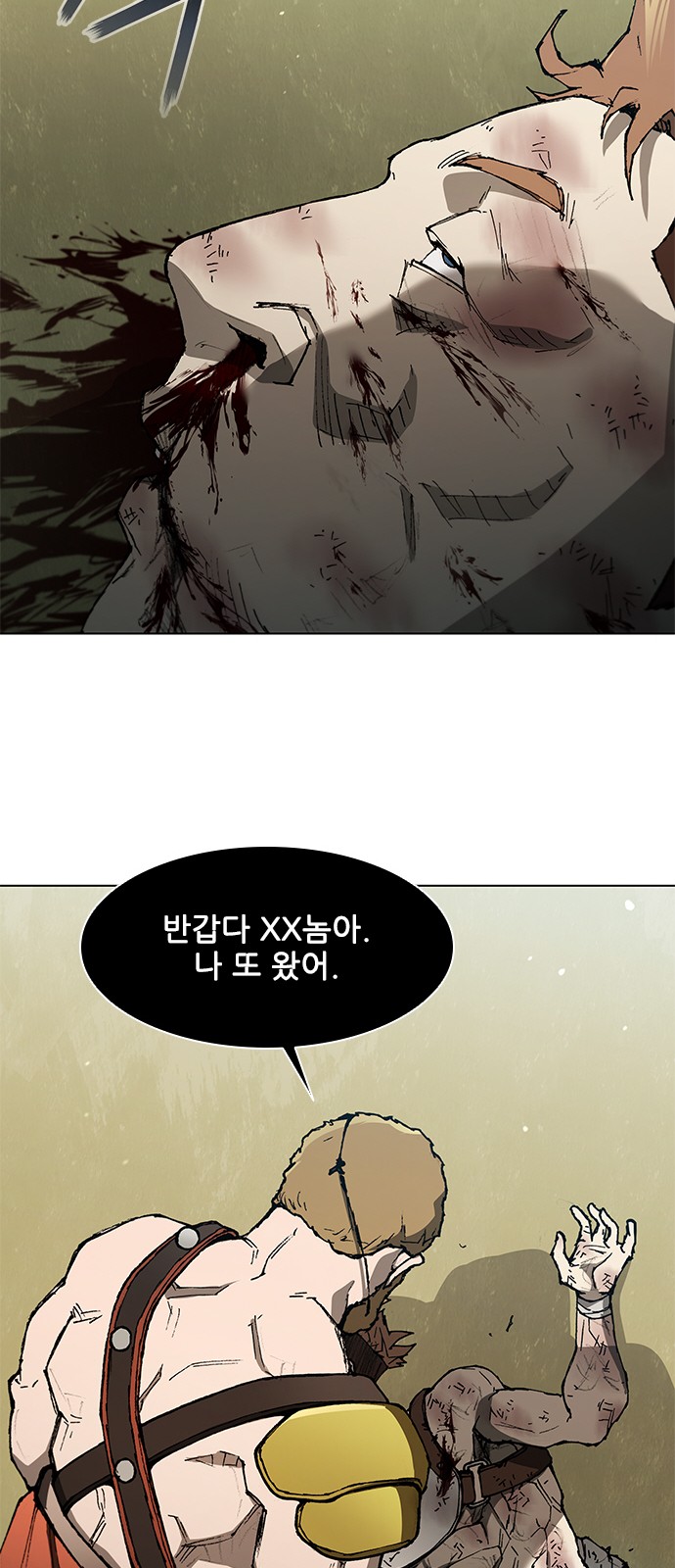 56 페이지