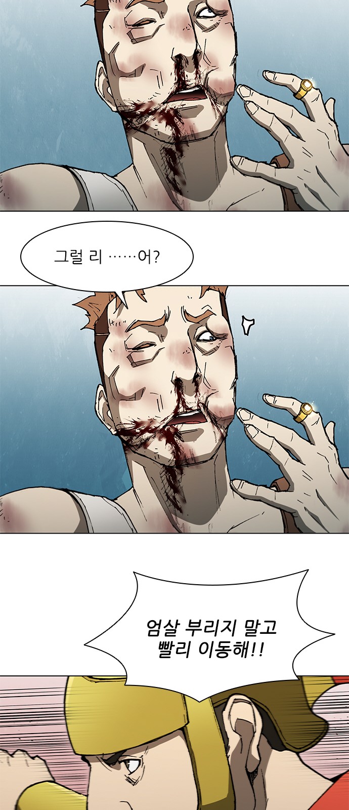 40 페이지
