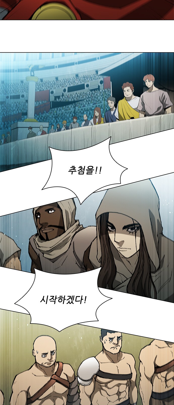 49 페이지